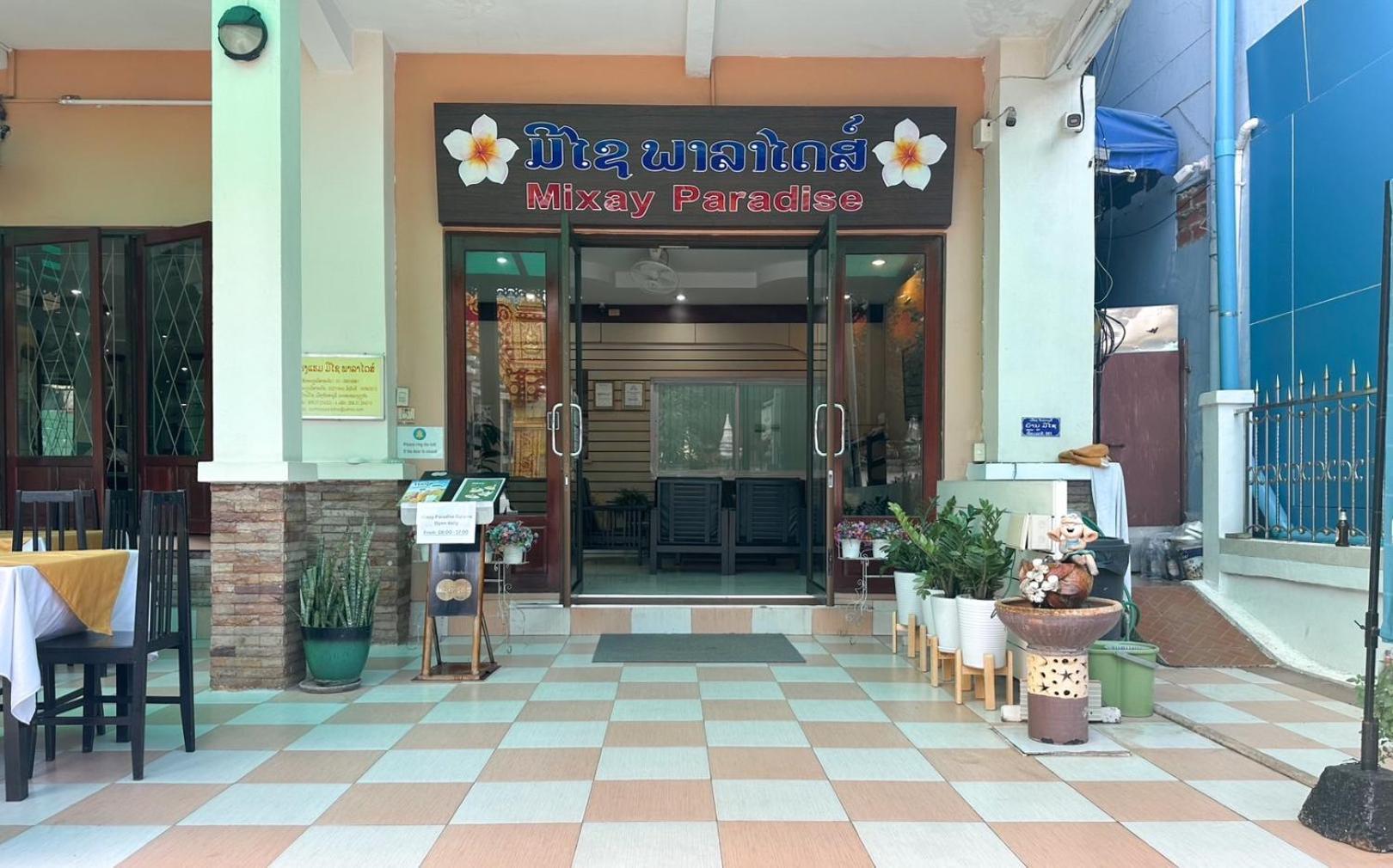 Mixay Paradise Hotel Vientiane Exterior photo