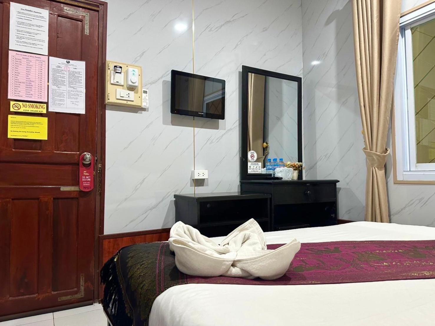 Mixay Paradise Hotel Vientiane Room photo